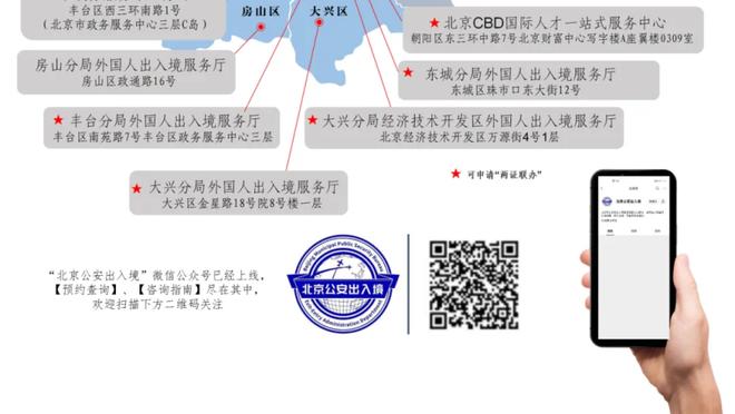 雷竞技手机版下载截图0